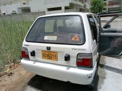 Suzuki Mehran VXR 2015