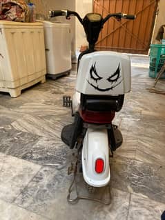 Electric Scooty 0