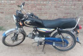 Honda 70 2015 Total Original Condition 0