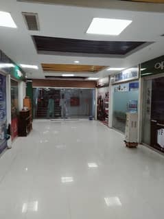 Ground Floor Shop