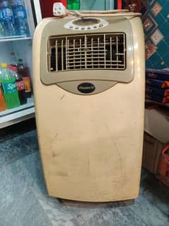 Australian AC