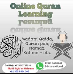 Male Female Online Quran Tutor | Online Quran Teacher | Quran Classes