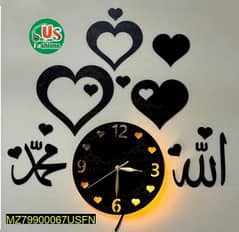 heart Allah beautiful art wooden well clock with light