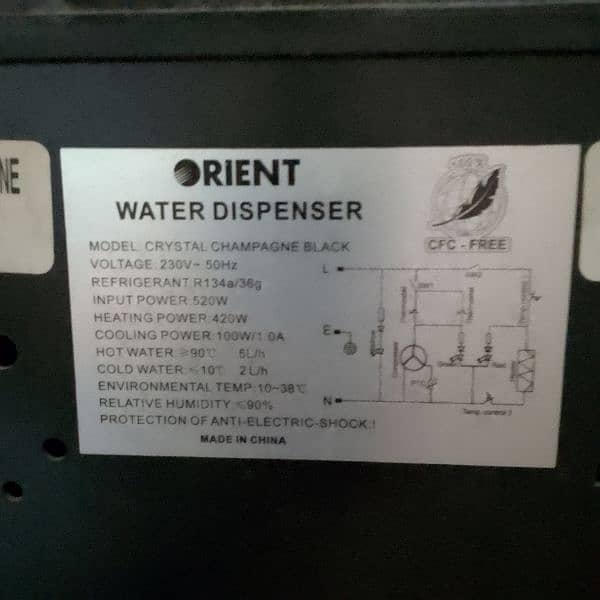 Orient Dispenser Black AC first hand 2