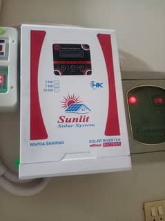 SunLit Brand New Solar Inverter 7KW