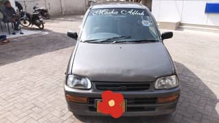 Daihatsu Cuore 2005