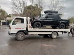 Car Carrier & Tow Service