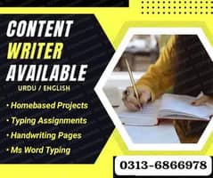 Assignment Work Handwritten and Microsoft Word Available