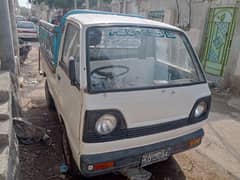 Suzuki chamber pickup