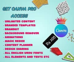 canva pro