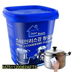 Powerful Stainless Steel Cookware Cleaning Paste 0