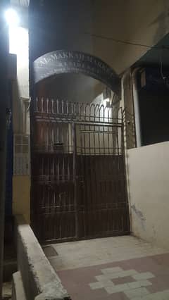 Ayeza Real Estate 2 Bed Lounge Flat For Sale Water Pump Fb Area