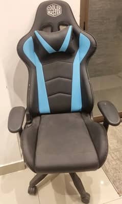 Cool master Gaming chair 0