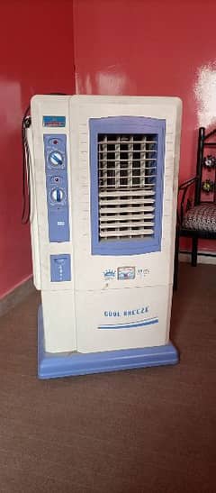 Orient Air Cooler