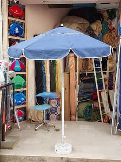 guards umbrella