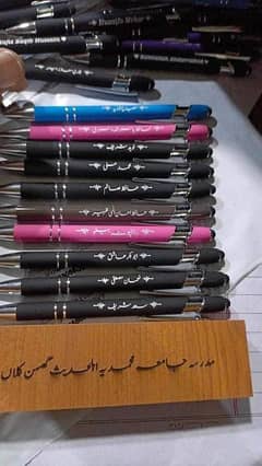 Colourful Naming pens