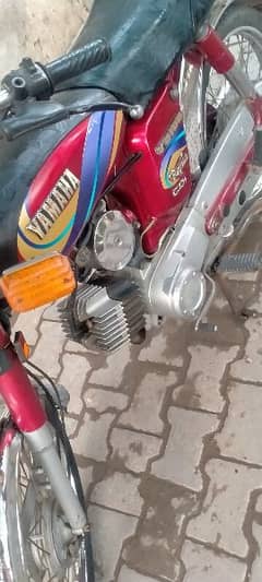 Yamaha Royal 2 stoke 100cc fix Price 0300,6333,620 03106095670