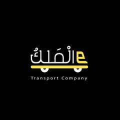 Al-Maliku transport  Movers & Packers