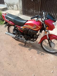 for sale 0