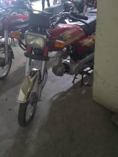 Dhoom 70CC