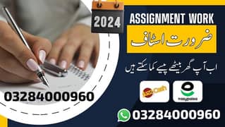 Assignment writing work Part Time/Full Time Daily payments 0