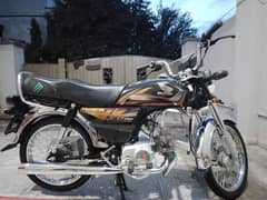 Honda CD 70 2022 0