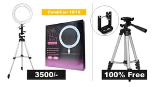 HX-260 Ring Fill Light (10" - 26cm) + Free Camera/Mobile Tripod Stand