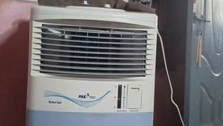 pak air cooler