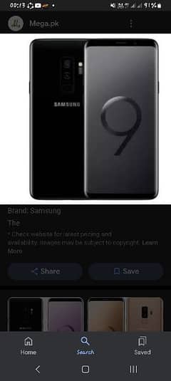 samsung s9 plus 0300 5102709 whtsap