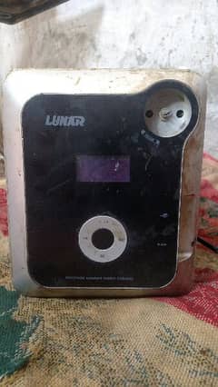 Lunar Woofer Speaker System 0