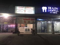 clinic for sale on main adiala road prime location o32l. 85l75BB