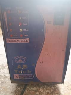 ups 1000 watt perfect condition