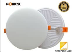 FOMEX Smd & Panel Lights