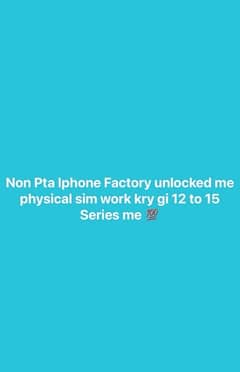 Non pta Iphone FU 12 13 14 15 series Sim Working