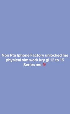 Non pta Iphone FU 12 13 14 15 series Sim Working 0