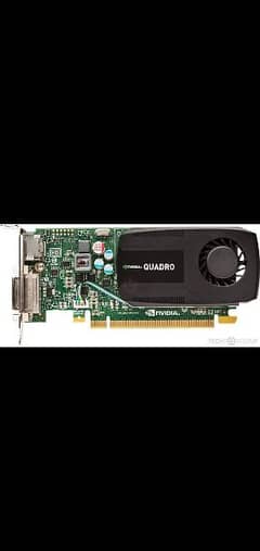 NVIDIA Quadro K600 Ghraphics card brand new