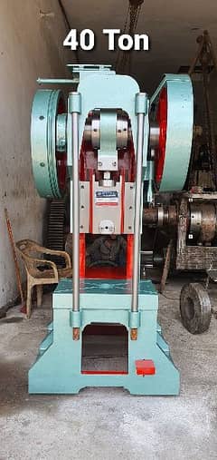 Mughal power press