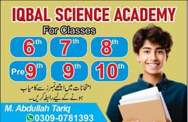 IQBAL SCIENCE ACADEMY