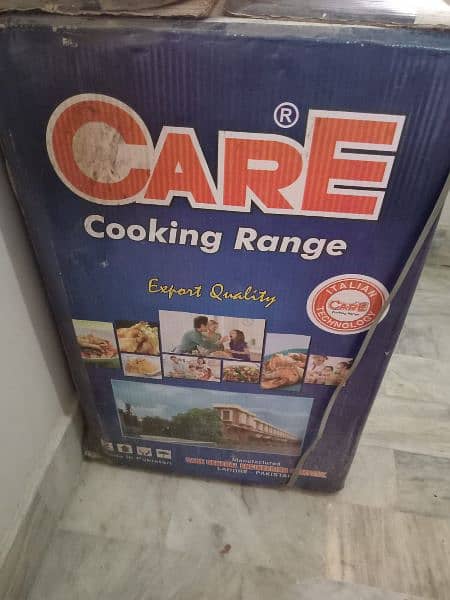 Care cooking range 0