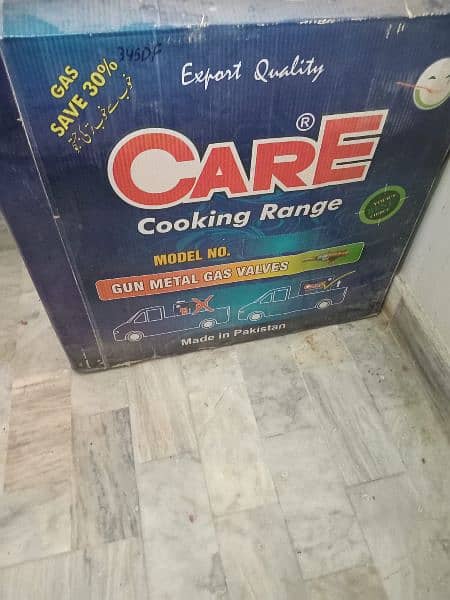 Care cooking range 4