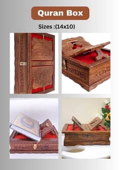 Wooden Handicraft Rehl Quran Box