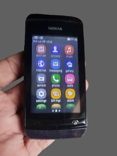 Nokia asha 205 dual sim