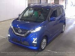 Nissan Dayz Highway Star 2021