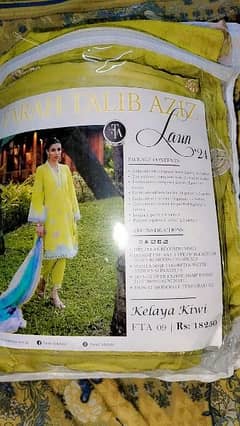 Latest Desinger Lawn 2024