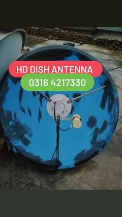 33 HD Dish Antenna in Lahore 0316 4217330