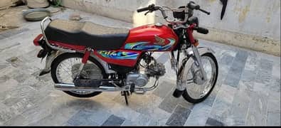 bike saf haii achaa bhai haii 03333737732 is numbrpar cl karo