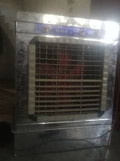 Air colar steel body copar mottar sheet khas 0