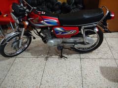 Honda 125 2022