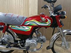 Honda CD 70 for sale