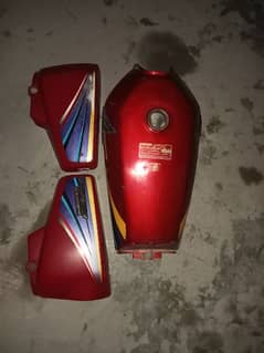 fuel tank +tapy for sale